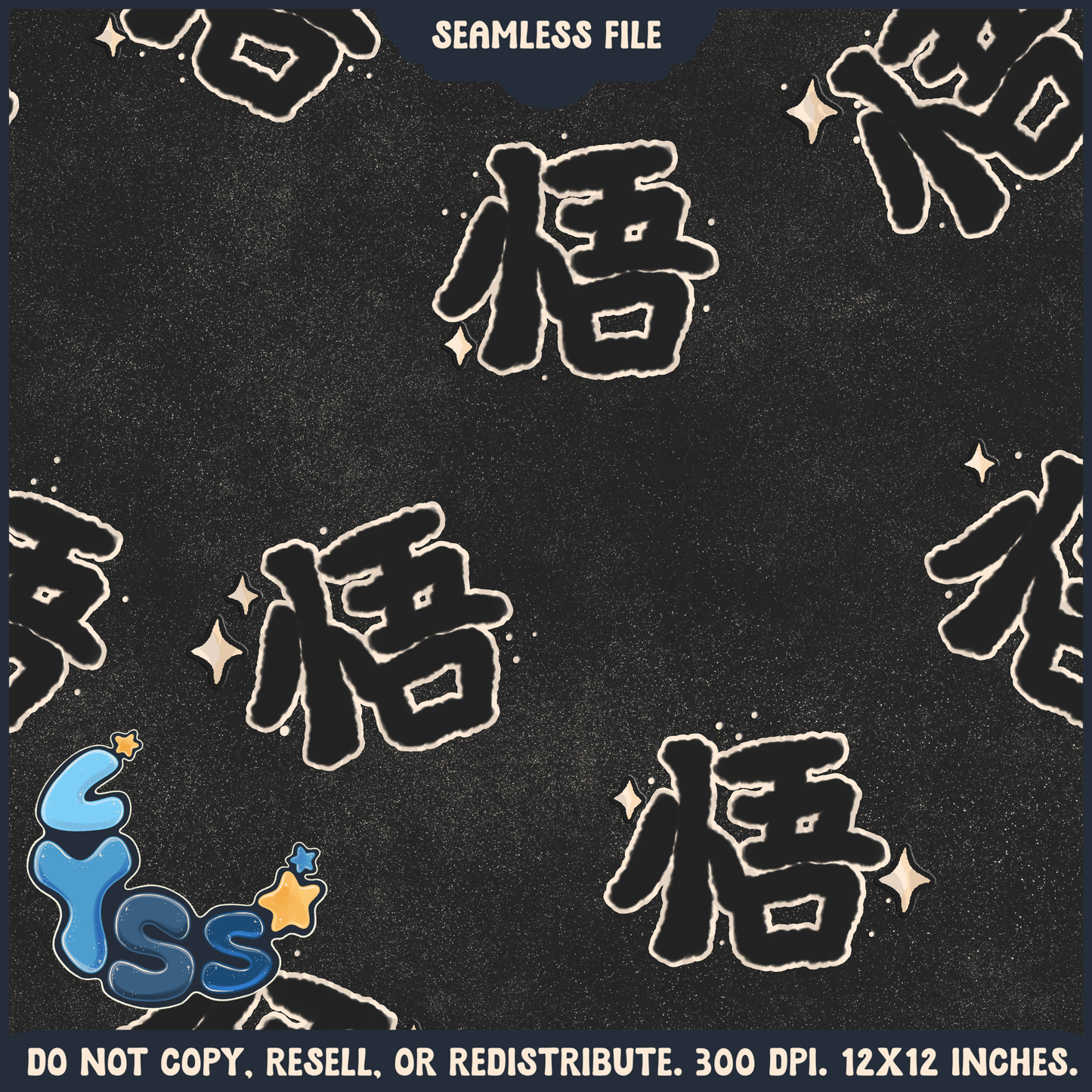 2025 - Lyss Doodles - Seamless - Mains - Colour Collab - Dragon Star - 25LD006